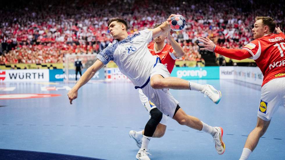 A votação vai ser feita na aplicação da EHF, de 17 a 21 junho