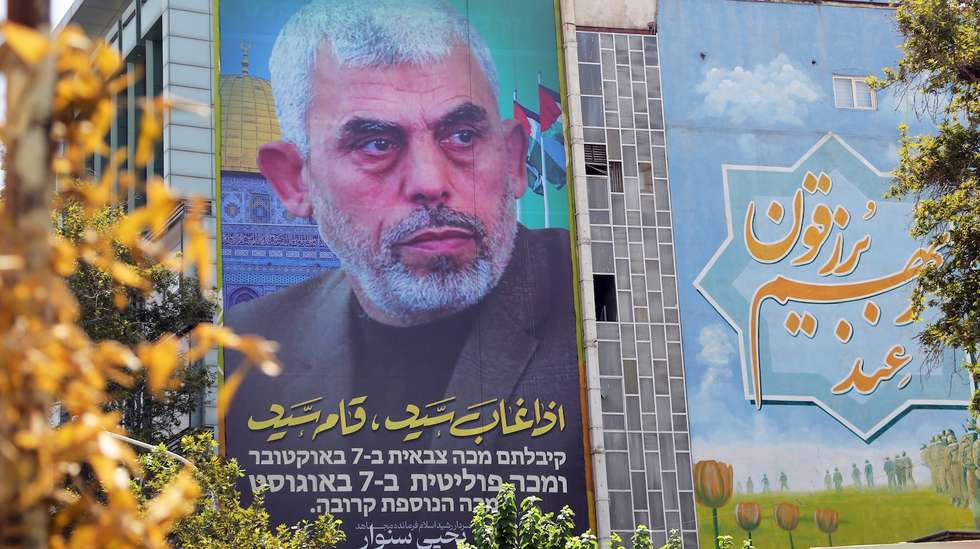 Homenagem a Yahya Sinwar em Teerão, capital do Irão