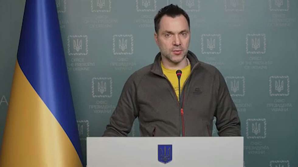 Ukrainian presidential adviser Oleksiy Arestovych