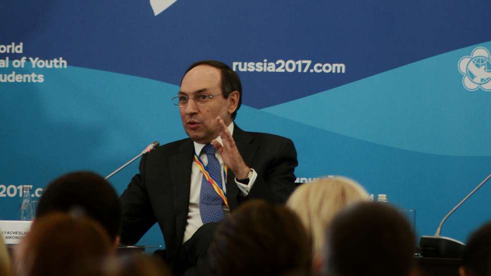 Higher education agreement between Russia and Cuba