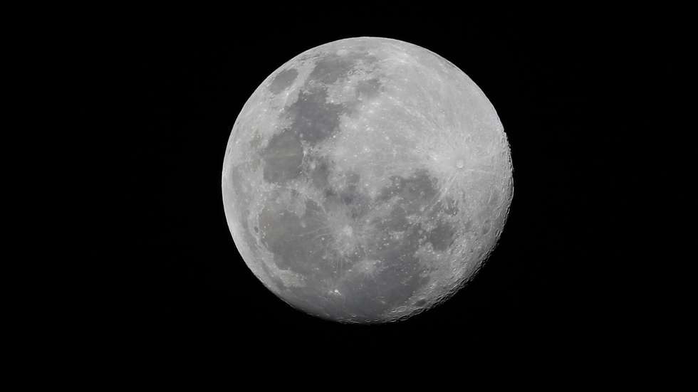 Lua cheia vista do Rio de Janeiro, Brasil. SRDJAN SUKI/LUSA