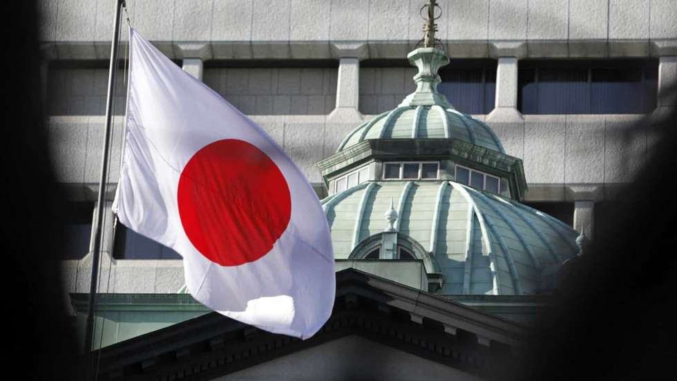 ataque a profissionais de saúde japão