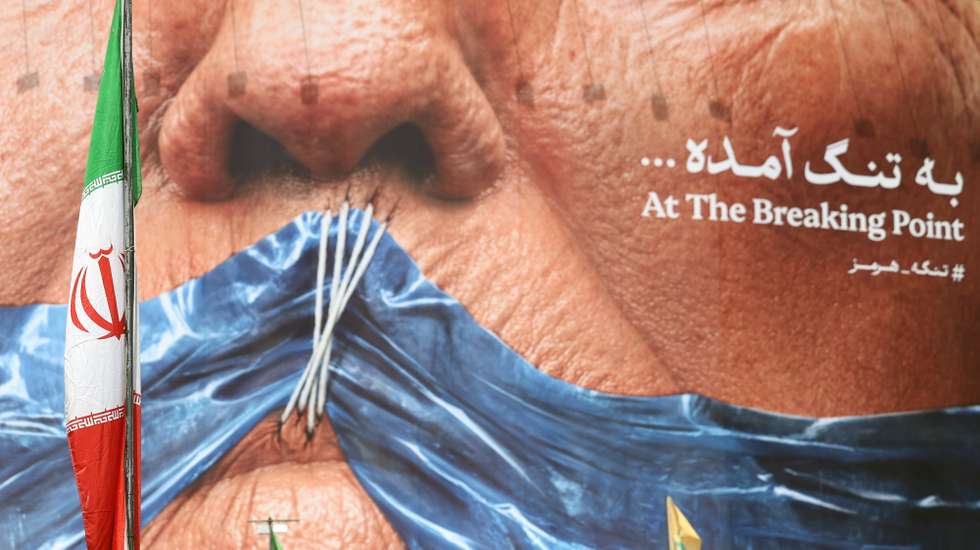 epaselect epa12927596 A huge anti-US billboard referring to US president Donald Trump and Strait of Hormuz at Valiasr square in Tehran, Iran, 02 May 2026. The conflict between Iran and the United States over the Strait of Hormuz continues, as the ceasefire between the two countries has been extended indefinitely and diplomatic negotiations are ongoing.  EPA/ABEDIN TAHERKENAREH