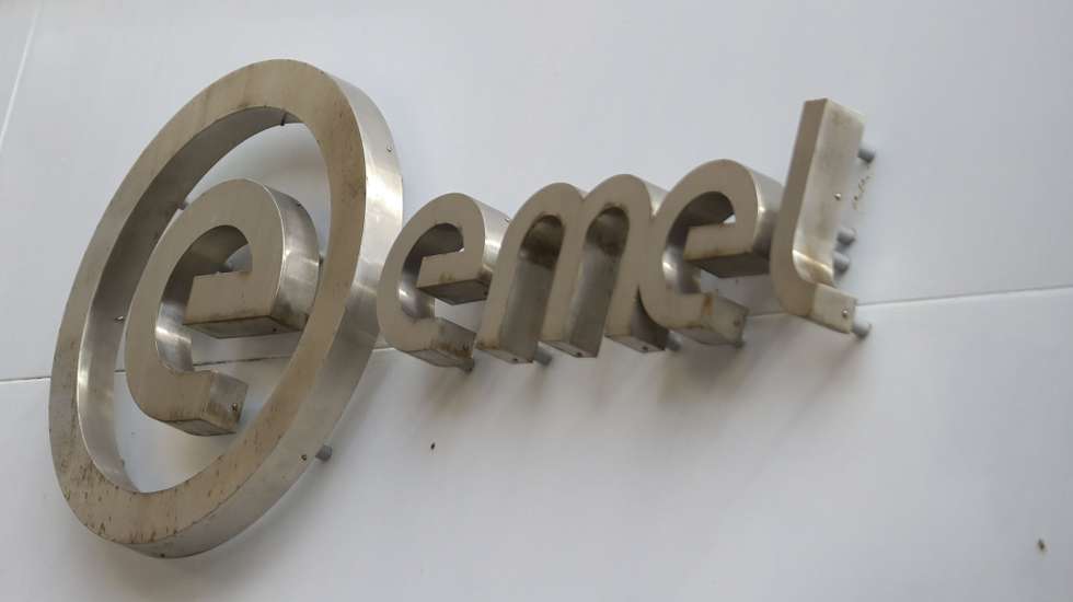 Logotipo da EMEL