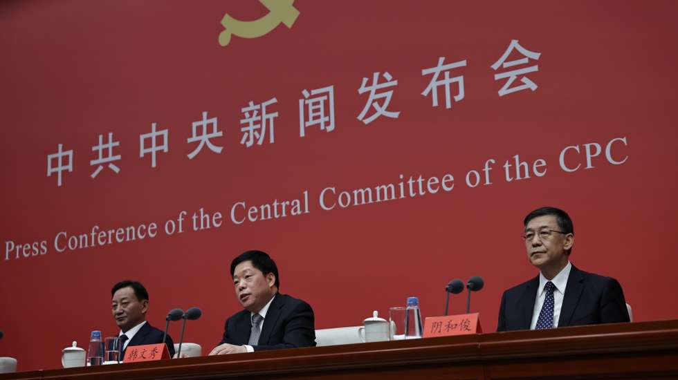 epa12477479 Director of the Policy Research Office of the CPC Central Committee, Jiang Jinquan; Deputy Director in charge of routine work of the Office of the Central Financial and Economic Affairs Commission, Han Wenxiu; and Minister of Science and Technology, Yin Hejun (L to R); offer a press conference on the 4th Plenary Session of the 20th CPC Central Committee in Beijing, China, 24 October, 2025. The 4th Plenary Session of the 20th CPC Central Committee was held in Beijing between the 20 and 23 of October.  EPA/ANDRES MARTINEZ CASARES