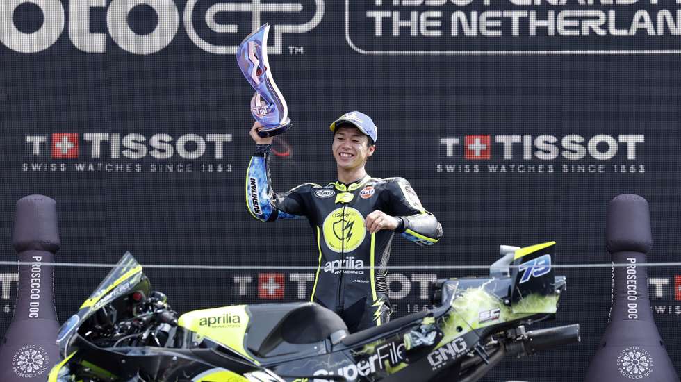 epa13070539 Ai Ogura of Japan on his Aprilia celebrates winning the MotoGP race of the Motorcycling Grand Prix of the Netherlands at TT Circuit in Assen, the Netherlands, 28 June 2026.  EPA/VINCENT JANNINK