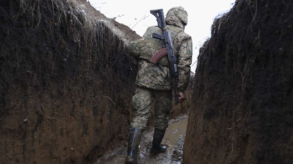 Militar