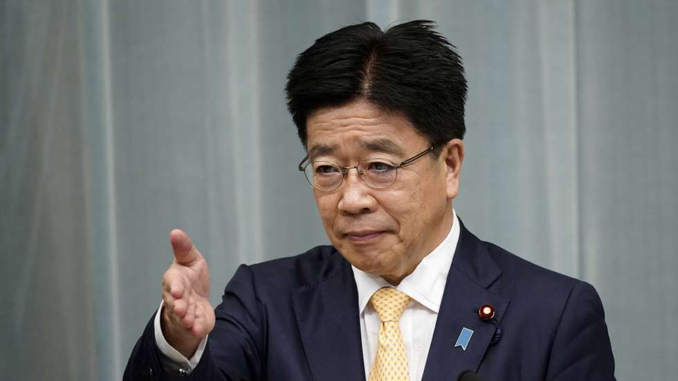 epa08673067 Japan's newly appointed chief cabinet secretary Katsunobu Kato attends a news conference at the prime minister's official ​residence in Tokyo, Japan, 16 September 2020. Earlier in the day, Japan's parliament elected Yoshihide Suga as new Prime Minister.  EPA/FRANCK ROBICHON