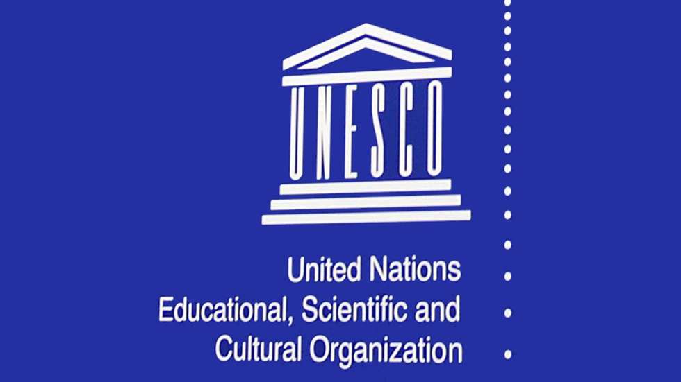 Guadalajara, no México, vai ser a Capital Mundial do Livro da UNESCO em 2022