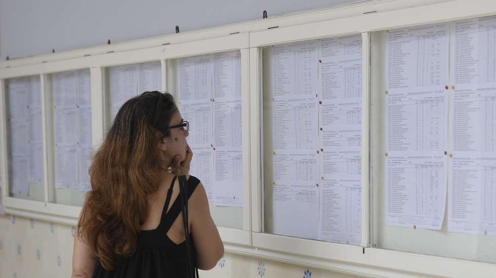 Resultados dos exames nacionais