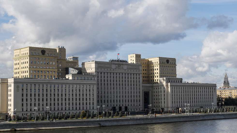 epa07030084 A general view of the National Defense Control Center which is the supreme command and control center of the Russian Ministry of defense and the Russian Armed Forces in Moscow, Russia, 18 September 2018. The Israeli ambassador was invited to visit Russian Foreign Ministry to explain the alleged Israeli air strike last night near Russian military base in Latakia in Syria and to get an official reaction on downed military plane, an Ilyushin Il-20, with 15 crew members on board. The Russian planed was downed by mistake by Syrian anti aicraft defense during an alleged attack by the Israeli air force on Syrian targets near the Russian air base Khmeymim.  EPA/SERGEI ILNITSKY
