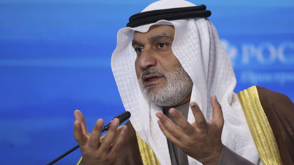 epa12454926 Organization of the Petroleum Exporting Countries (OPEC) Secretary General Haitham Al Ghais attends a session, 'Global Energy Markets: The Transformation of Relations and Balance of Interests,' at the Russian Energy Week 2025 International Forum (REW) in Moscow, Russia, 15 October 2025.  EPA/MAXIM SHIPENKOV