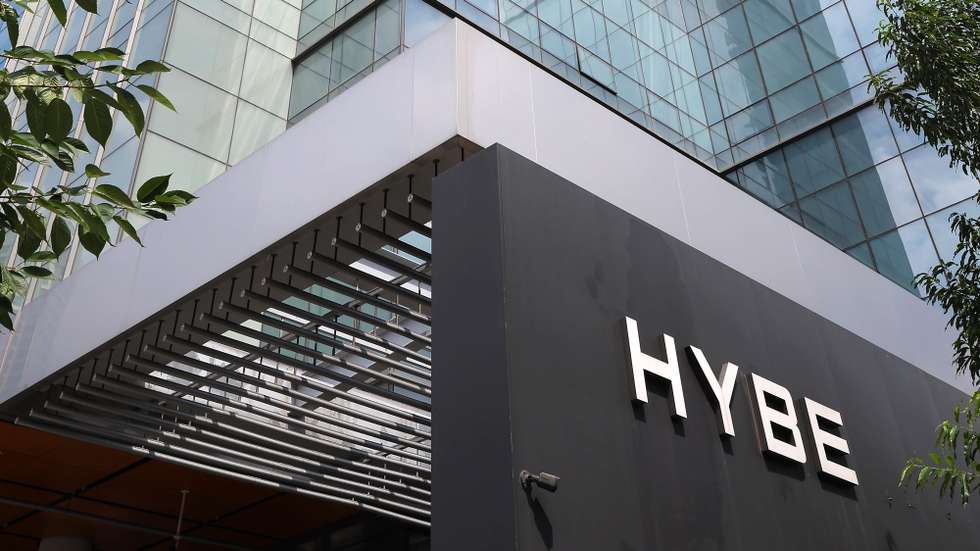 epa12257733 Exterior view on the headquarters of K-pop powerhouse Hybe in Seoul, South Korea, 24 July 2025. Police raided the Hybe headquarters over allegations of fraudulent stock deals by the company's chairman and founder Bang Si-hyuk.  EPA/YONHAP SOUTH KOREA OUT
