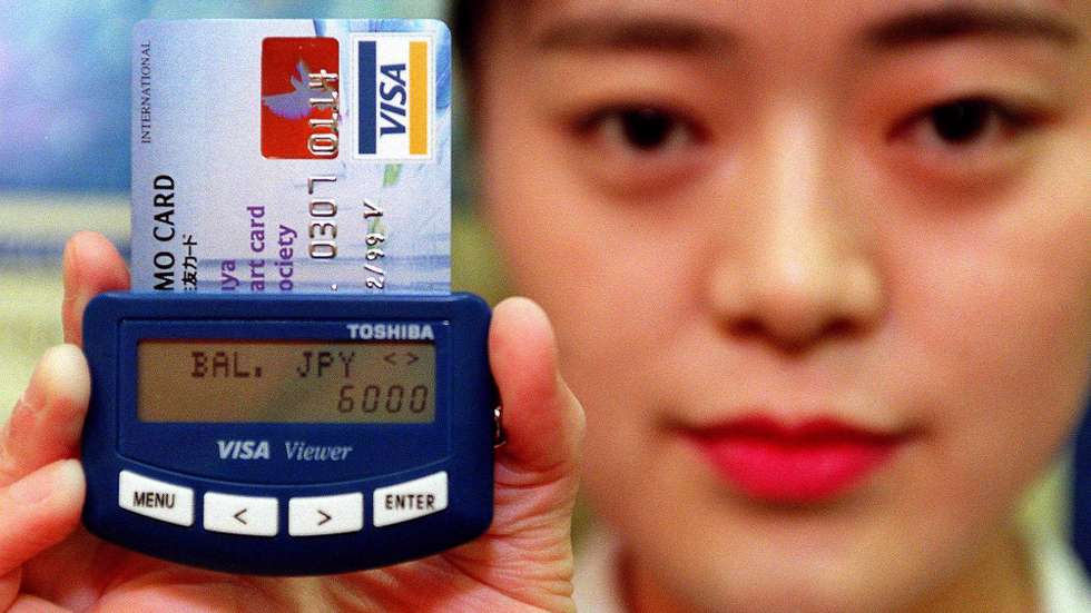 Ao contrário da American Express e da Mastercard, que recorreram a empresas conjuntas com parceiros chineses, a Visa obteve a autorização preparatória através de uma sociedade constituída no país pela própria multinacional