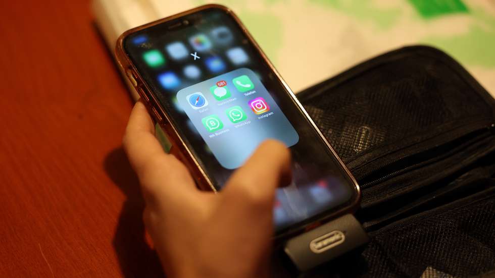 Smartphone