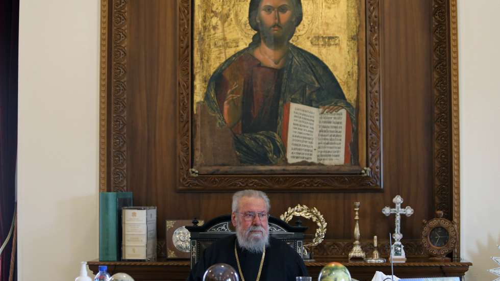 epa08965957 Archbishop Chrysostomos testifies before the investigative committee of the Exceptional Naturalization of Foreign Investors and Entrepreneurs in Nicosia, Cyprus, 26 January 2021. The panel is examining whether correct procedures were adhered to, particularly whether the foreign applicants met the investment criteria as these applied at any given time. Archbishop Chrysostomos had been in the spotlight for his intervention to obtain a Cypriot passport for Malaysian financier Jho Low in 2015.  EPA/KATIA CHRISTODOULOU