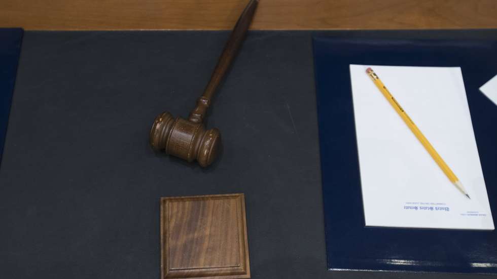 Foto genérica tribunal