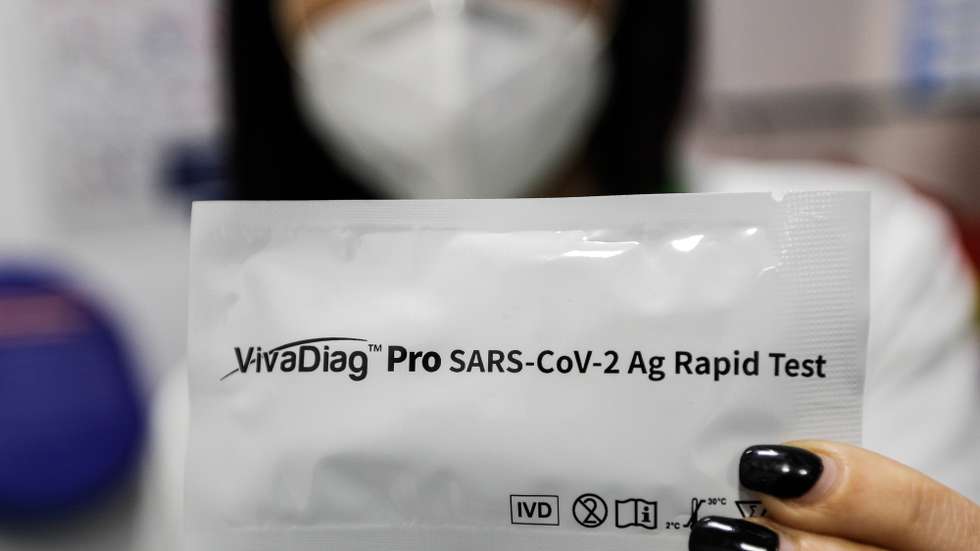 O governo aprovou a venda de testes rápidos de antigénio para a covid-19, a partir deste sábado (13 de março) e por um prazo de seis meses, em farmácias e locais de venda de medicamentos não sujeitos a receita médica, Lisboa, 12 de março de 2021. O objetivo é que seja possível a realização de auto testes à covid-19 de forma a garantir a prevenção, contenção e mitigação da transmissão do vírus, ANTÓNIO COTRIM/LUSA
