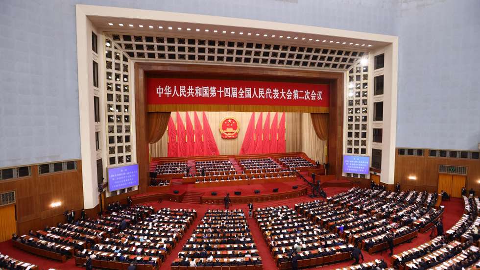 epa11213683 A general view shows delegates attending the closing meeting of the second session of the 14th National People's Congress (NPC) at the Great Hall of the People in Beijing, China, 11 March 2024. China holds two major annual political meetings, the National People's Congress (NPC) and the Chinese People's Political Consultative Conference (CPPCC), which run alongside each other and are known as 'Lianghui' or 'Two Sessions.'  EPA/WU HAO