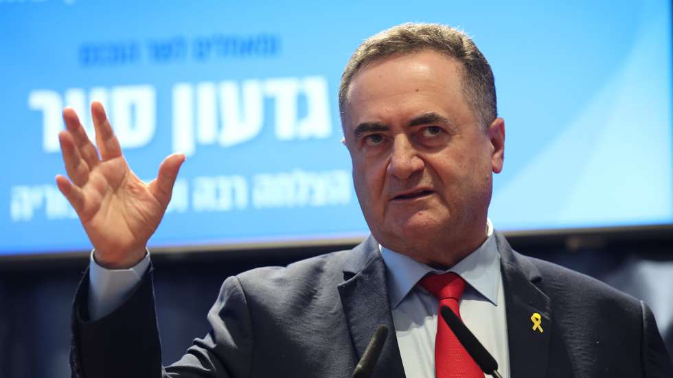 epa11712901 Israeli outgoing Foreign Minister and new Defense Minister Israel Katz speaks during the Ministerial change ceremony at the Ministry of Foreign Affairs in Jerusalem, 10 November 2024. The Israeli prime minister appointed Israel Katz to the post of Defense Minister and Gideon Saar as new Foreign Minister after firing Yoav Gallant on 05 November.  EPA/ABIR SULTAN
