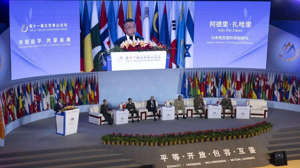 epa11601324 Deputy Minister of Defense of Malaysia Adly Bin Zahari speaks during the 1st Plenary Session of the 11th Beijing Xiangshan Forum in Beijing, China, 13 September 2024. The 11th Beijing Xiangshan Forum is held between 12 and 14 September 2024 in Beijing, China.  EPA/ANDRES MARTINEZ CASARES