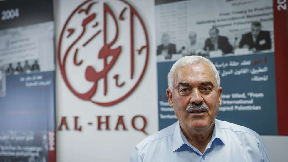 O diretor da organização de direitos humanos palestiniana, al-Haq, Shawan Jabarin, posa para a fotografia durante uma entrevista à agência Lusa, em Ramallah, Cisjordânia, 24 de setembro de 2025. ANTÓNIO PEDRO SANTOS/LUSA