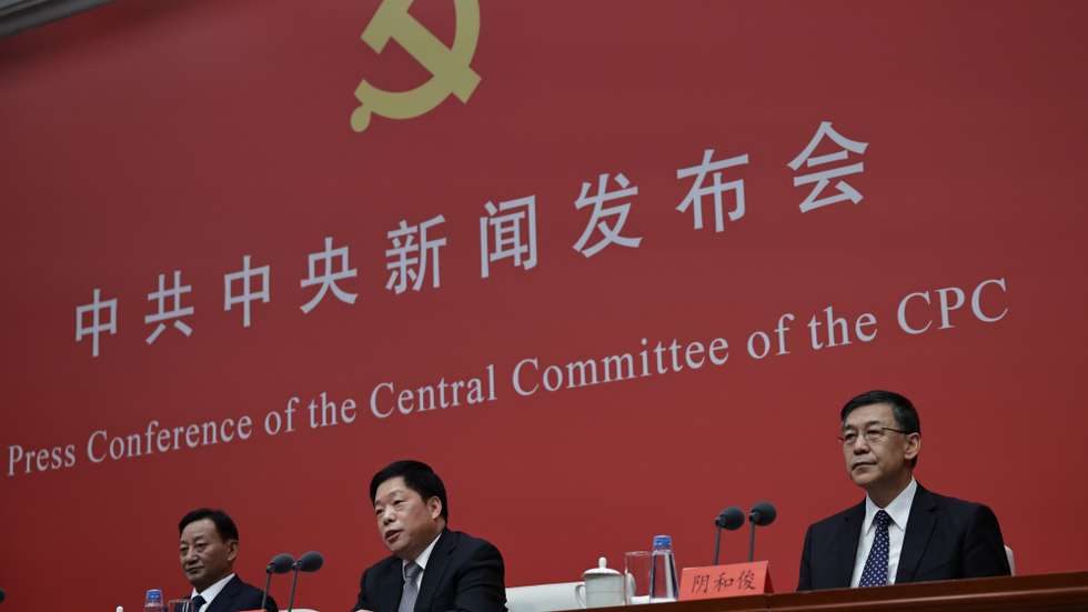 epa12477479 Director of the Policy Research Office of the CPC Central Committee, Jiang Jinquan; Deputy Director in charge of routine work of the Office of the Central Financial and Economic Affairs Commission, Han Wenxiu; and Minister of Science and Technology, Yin Hejun (L to R); offer a press conference on the 4th Plenary Session of the 20th CPC Central Committee in Beijing, China, 24 October, 2025. The 4th Plenary Session of the 20th CPC Central Committee was held in Beijing between the 20 and 23 of October.  EPA/ANDRES MARTINEZ CASARES