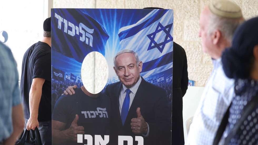 epa13175319 An election billboard featuring Israeli Prime Minister Benjamin Netanyahu is displayed as Likud Party members vote in the party's primary elections in Jerusalem, 17 August 2026. The primary will determine Likud's candidate list for the upcoming Knesset election.  EPA/ABIR SULTAN