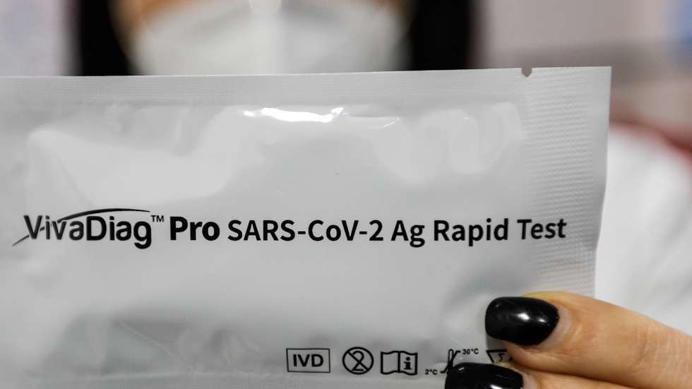 O governo aprovou a venda de testes rápidos de antigénio para a covid-19, a partir deste sábado (13 de março) e por um prazo de seis meses, em farmácias e locais de venda de medicamentos não sujeitos a receita médica, Lisboa, 12 de março de 2021. O objetivo é que seja possível a realização de auto testes à covid-19 de forma a garantir a prevenção, contenção e mitigação da transmissão do vírus, ANTÓNIO COTRIM/LUSA