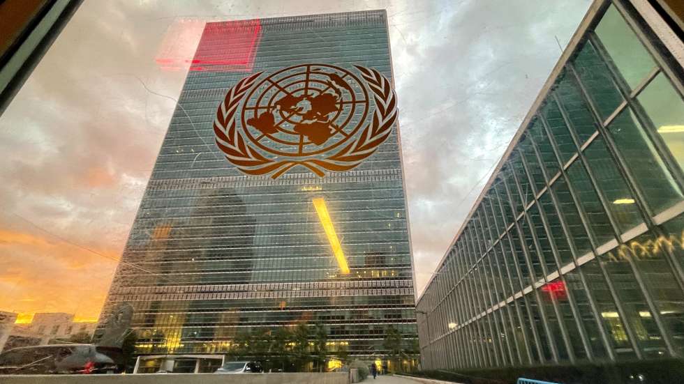 epa09479283 The United Nations headquarters building is seen from inside the General Assembly hall before heads of state begin to address the 76th Session of the U.N. General Assembly in New York City, USA, 21 September 2021.  EPA/EDUARDO MUNOZ / POOL