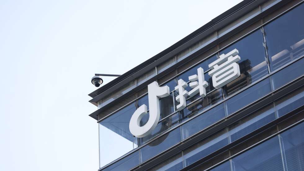 epa11832785 The Douyin logo, the Chinese counterpart of TikTok on a ByteDance office in Beijing, China, 18 January 2025. The US Supreme Court has upheld a law that bans TikTok in the US unless its China-based parent company ByteDance sells the popular short-video app by 19 January. TikTok had challenged the law, arguing it would violate free speech protections for their users in the US.  EPA/WU HAO
