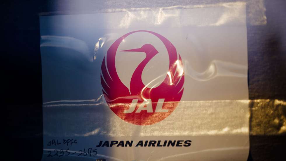 epa12532909 A Japan Airlines sign at the Hongqiao International Airport, in Shanghai, China, 18 November 2025. The escalating tensions surrounding Taiwan have prompted Chinese travelers to cancel hundreds of thousands of trips to Japan, a significant response to the recent remarks made by the Japanese prime minister.  EPA/ALEX PLAVEVSKI