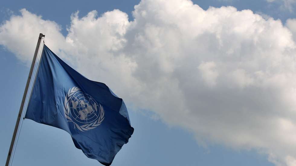 Bandeira da ONU