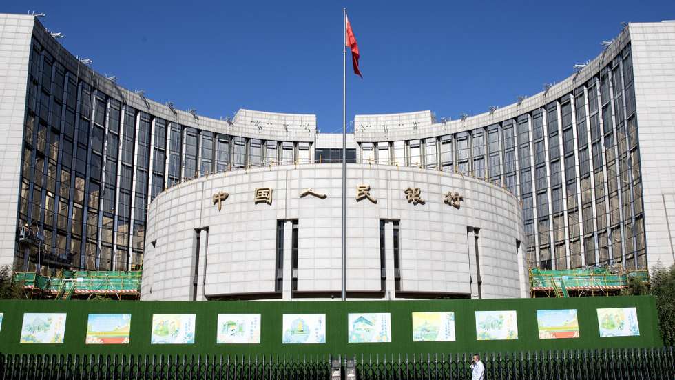 epa11651773 General view of the People's Bank of China  headquarters in Beijing, China, 10 October 2024. China's Central Bank announced on 10 October that it will set up Securities, Funds and Insurance companies Swap Facility (SFISF), with an initial amount of 500 billion yuan (70.7 billion US dollar or 64.6 billion Euro), aiming for a 'healthy and stable development of the capital market'.  EPA/JESSICA LEE