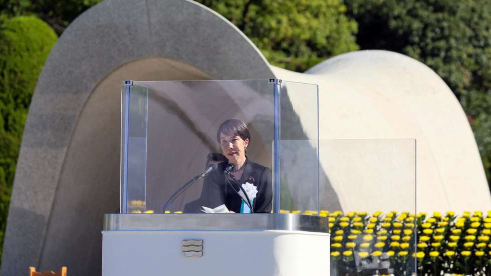 epa13153011 Japanese Prime Minister Sanae Takaichi delivers a speech during the Peace Memorial Ceremony for the 81st anniversary of the atomic bombing of Hiroshima at Peace Memorial Park in Hiroshima, Japan, 06 August 2026. In 1945, the United States dropped two nuclear bombs over the cities of Hiroshima and Nagasaki on 06 and 09 August respectively, killing more than 200,000 people.  EPA/JIJI PRESS JAPAN OUT EDITORIAL USE ONLY/