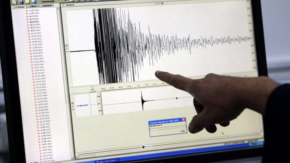O sismo "foi sentido com intensidade máxima III (escala de Mercalli modificada) na região de Albufeira".