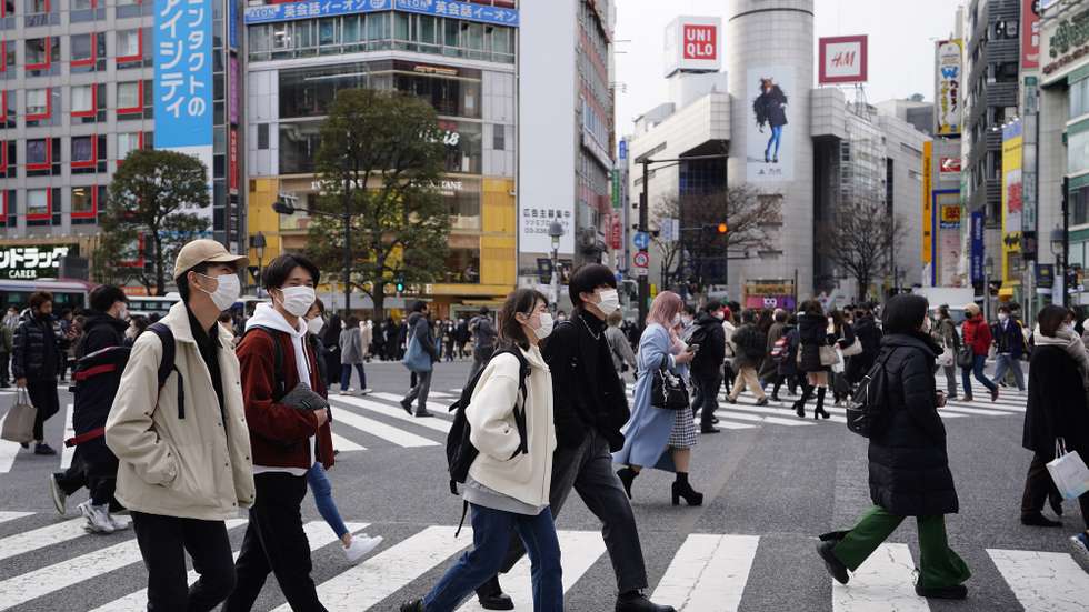Tóquio, Japão