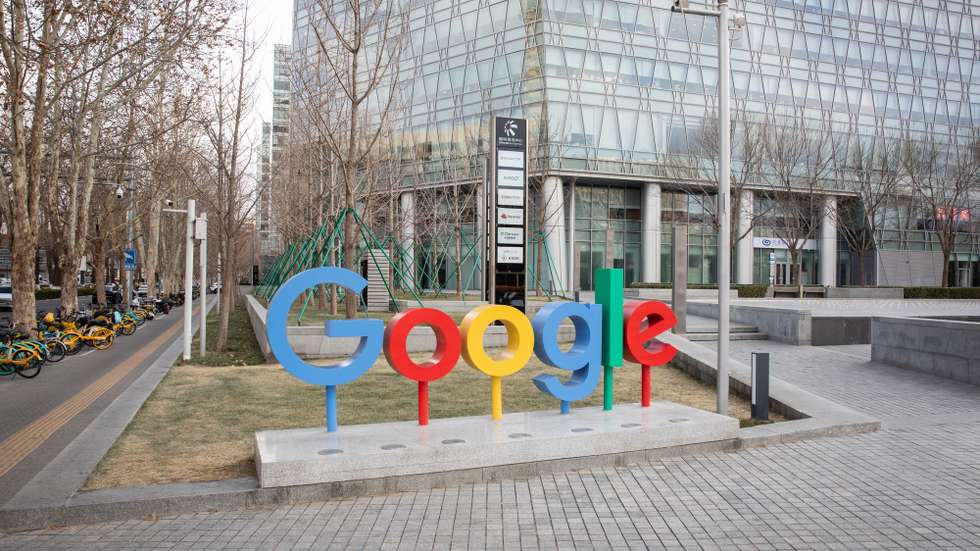 epa11873958 A signage for Google is diplayed near their office in Beijing, China, 04 February 2025. After the US imposed a 10 percent tariff on Chinese goods 01 February, China announced 04 February it will investigate Google, a US tech company, for alleged violation of China’s Anti-Monopoly Law. China also announced an additional 15 percent tariff on U.S. goods such as coal and liquified natural gas; and a 10 percent tariff on crude oil, agricultural machinery, large-displacement cars and pickup trucks, which will start 10 February.  EPA/JESSICA LEE
