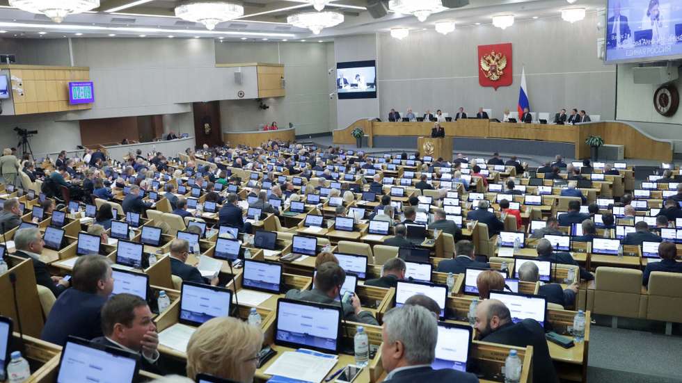 epa11623829 A handout photo made available by the State Duma, Lower House of the Russian Parliament Press Service shows a general view of a session of the State Duma, in Moscow, Russia, 25 September 2024. Russia State Duma deputies adopted at a plenary session in the first reading a bill banning the adoption of children from the Russian Federation by citizens of countries where gender reassignment is permitted.  EPA/RUSSIAN STATE DUMA PRESS SERVICE HANDOUTS HANDOUT MANDATORY CREDITHANDOUT EDITORIAL USE ONLY/NO SALES