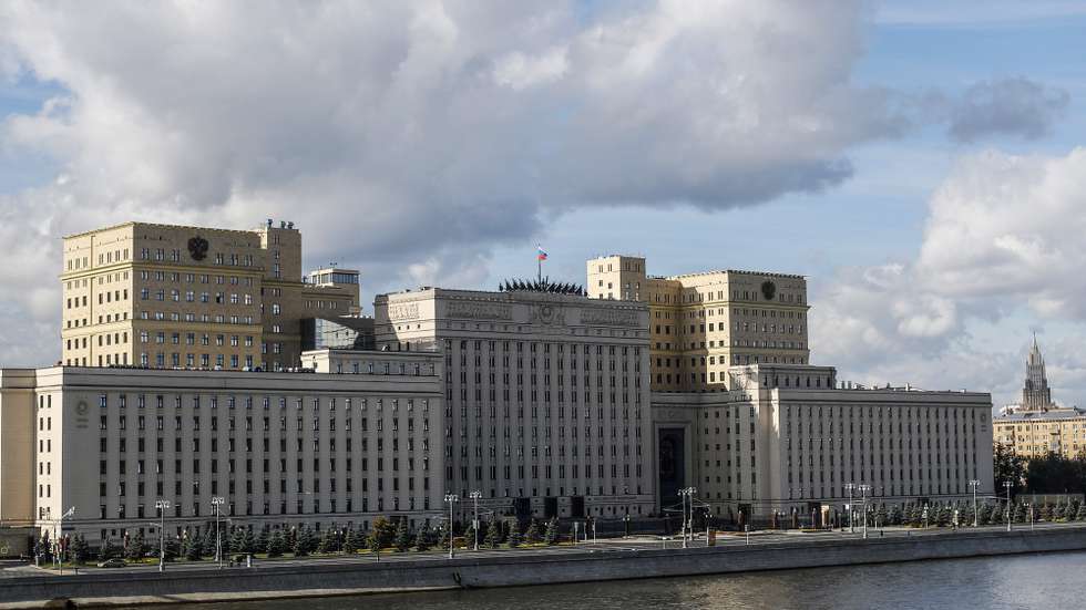 epa07030084 A general view of the National Defense Control Center which is the supreme command and control center of the Russian Ministry of defense and the Russian Armed Forces in Moscow, Russia, 18 September 2018. The Israeli ambassador was invited to visit Russian Foreign Ministry to explain the alleged Israeli air strike last night near Russian military base in Latakia in Syria and to get an official reaction on downed military plane, an Ilyushin Il-20, with 15 crew members on board. The Russian planed was downed by mistake by Syrian anti aicraft defense during an alleged attack by the Israeli air force on Syrian targets near the Russian air base Khmeymim.  EPA/SERGEI ILNITSKY