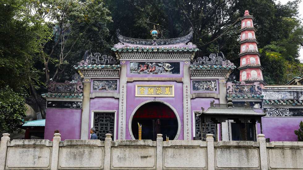 Pavilhão Budista Zhengjiao Chanlin no Templo de A-Má, Deusa protetora dos navegantes em Macau, China.17 de dezembro de 2019. JOÃO RELVAS/LUSA