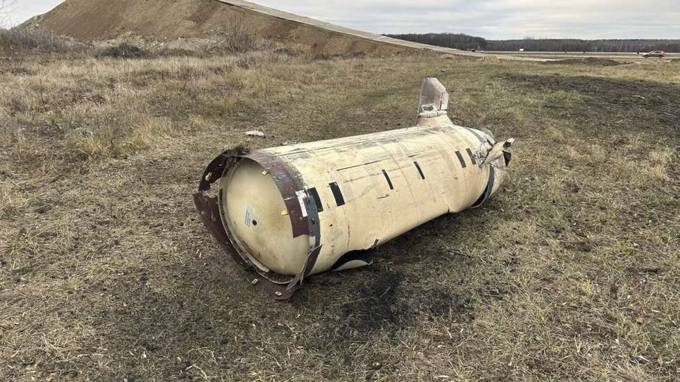 epa11742273 A handout photo released by the Russian Defense Ministry's official Telegram channel on 26 November 2024 shows the debris of the US made long-range ATACMS missile, reportedly used in attacks by Ukrainian forces and shot down in Russia's Kursk region on 23 November 2024. Russian troops entered Ukrainian territory on 24 February 2022, starting a conflict that has provoked destruction and a humanitarian crisis.  EPA/RUSSIAN DEFENSE MINISTRY / HO HANDOUT   HANDOUT EDITORIAL USE ONLY/NO SALES