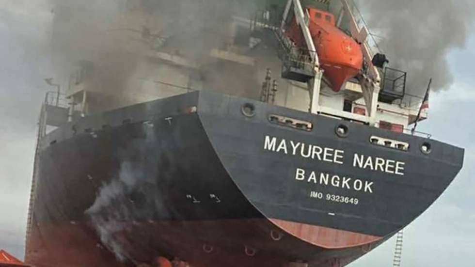 epaselect epa12813296 A handout photo made available by the Royal Thai Navy shows the Thai-flagged cargo ship Mayuree Naree on fire after being hit by Iranian missiles in the Strait of Hormuz, Iran, 11 March 2026 (issued 12 March 2026). According to the Royal Thai Navy, 20 Thai crew members were rescued by Oman’s navy while three remain missing.  EPA/ROYAL THAI NAVY / HANDOUT HANDOUT EDITORIAL USE ONLY/NO SALES