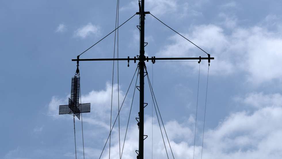 Com o aproximar do tufão Yagi os Serviços Meteorológicos e Geofísicos (SMG) do território elevaram hoje o sinal de alerta para 3, em Macau, China, 05 de setembro de 2024. GONÇALO LOBO PINHEIRO/LUSA