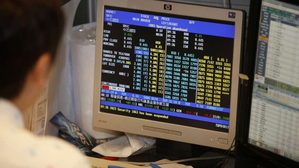 Juros da dívida portuguesa estão em queda