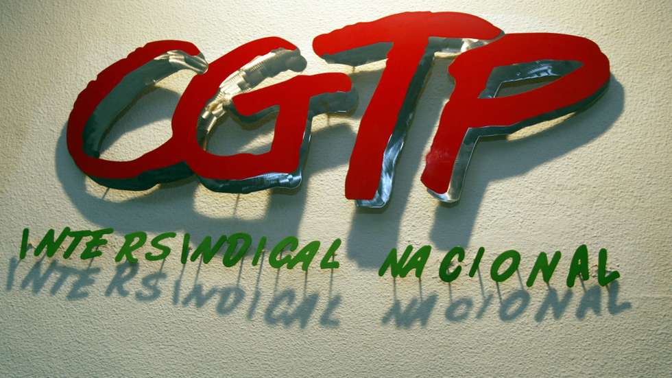A Comissão de Igualdade da CGTP destaca serem mulheres os 69% de pensionistas com pensões até 438,81 euros, abaixo do limiar da pobreza
