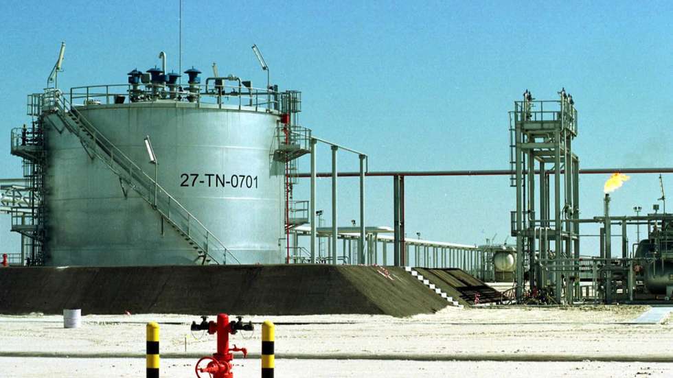 Porta-voz da companhia não especificou a dimensão ou causa do derrame