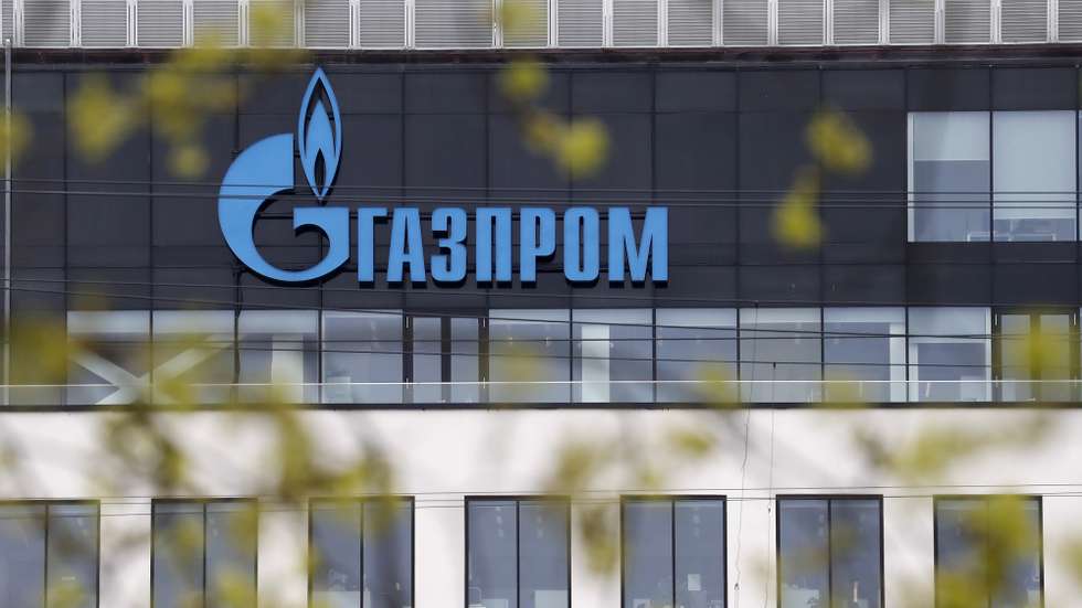 O país depende da Rússia em cerca de 15% do fornecimento de gás