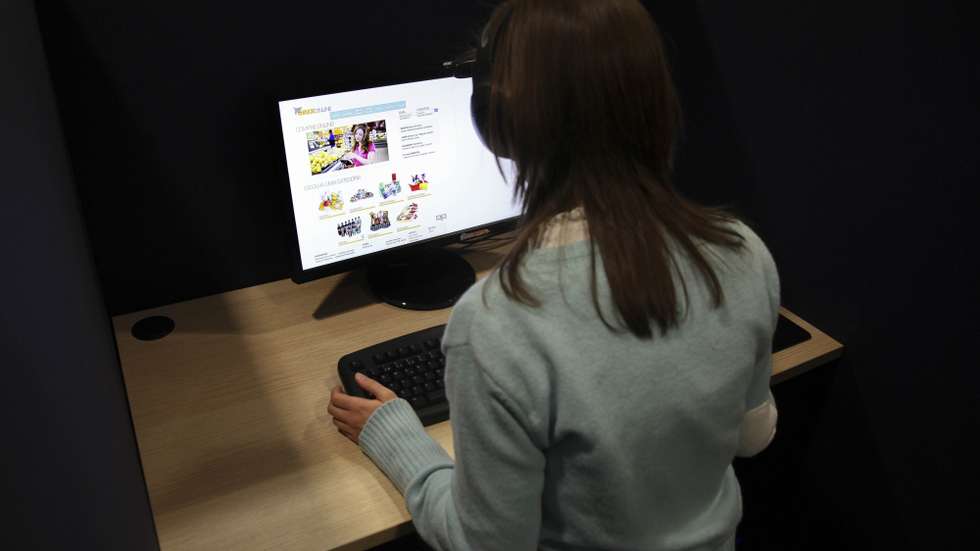 Laboratório dedicado ao comportamento do consumidor na Univ. Católica