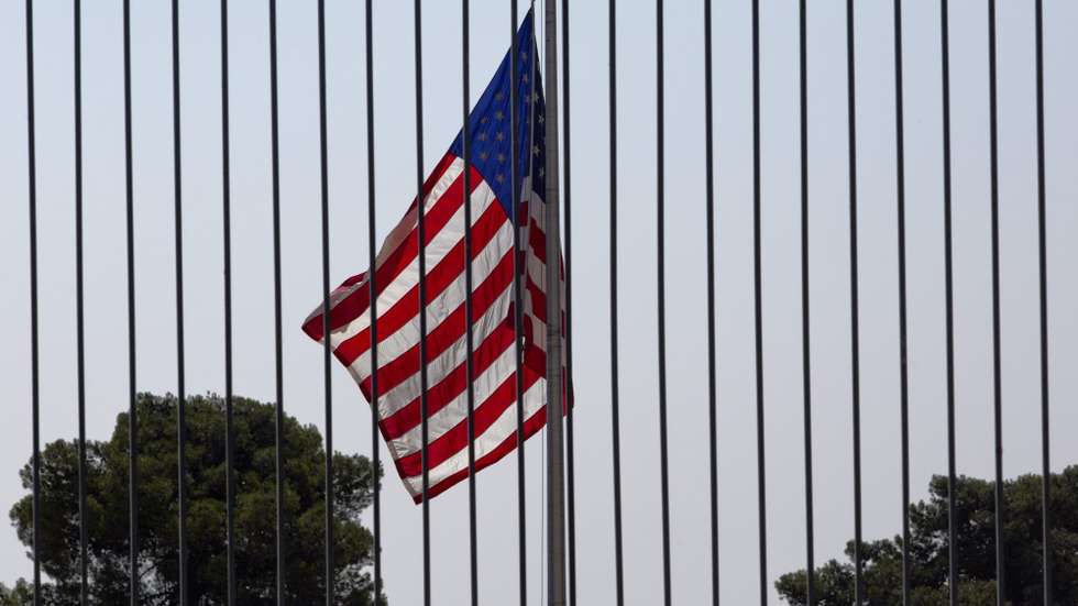 "Fundo Anti-Instrumentalização", criado por Trump, está suspenso enquanto decorre o processo judicial